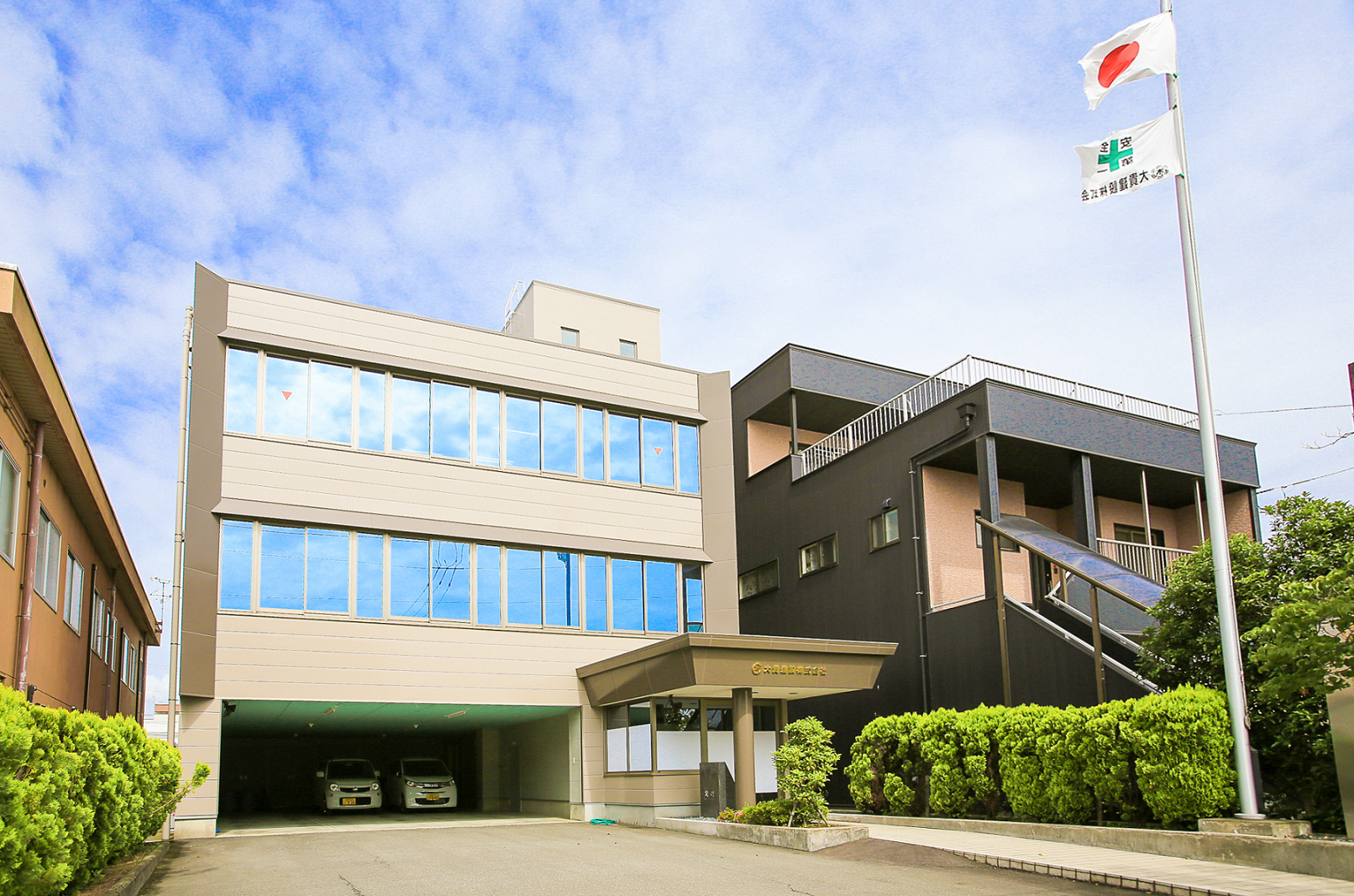 大貴建設株式会社