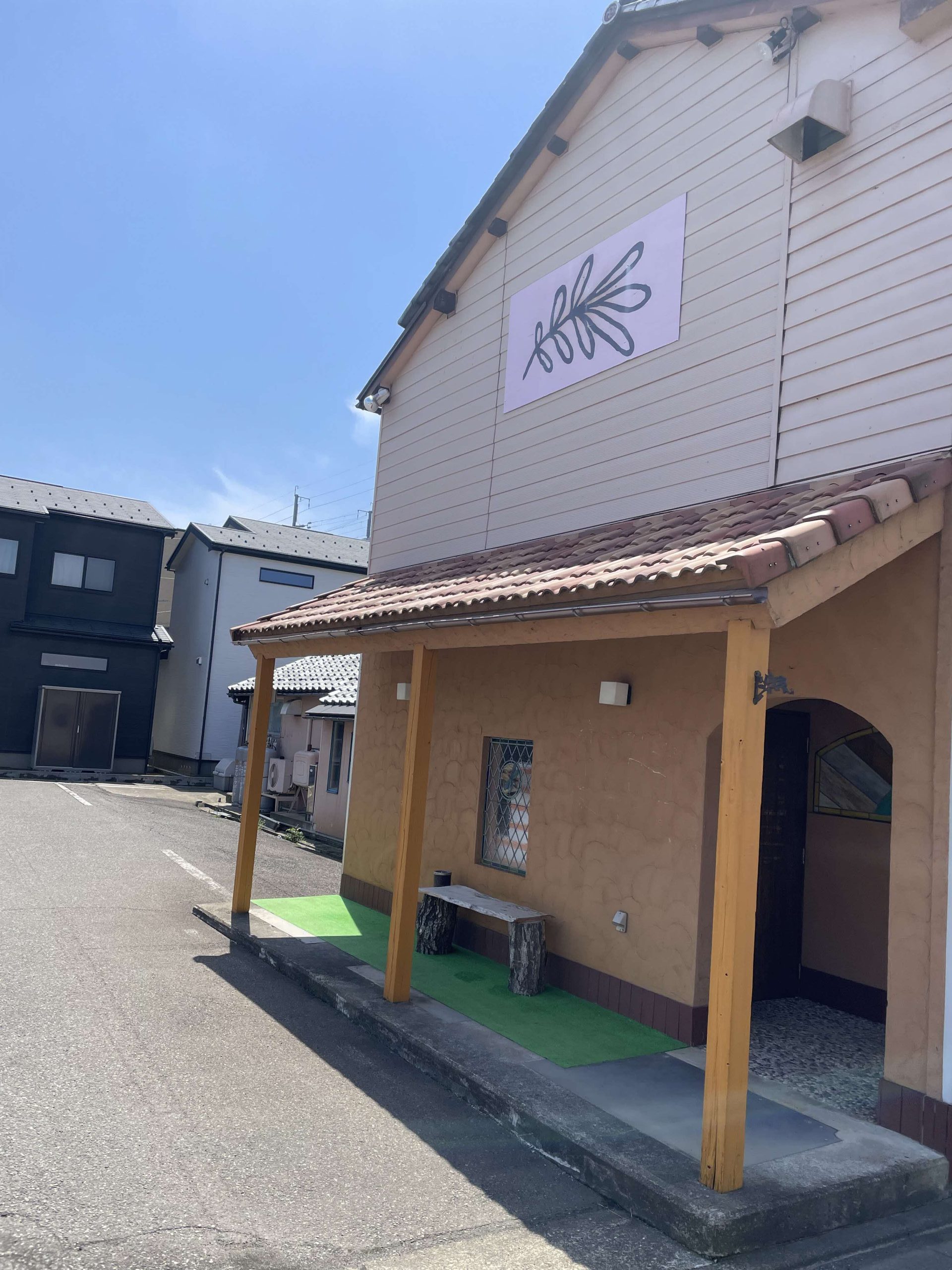 株式会社エム・アンド・エム