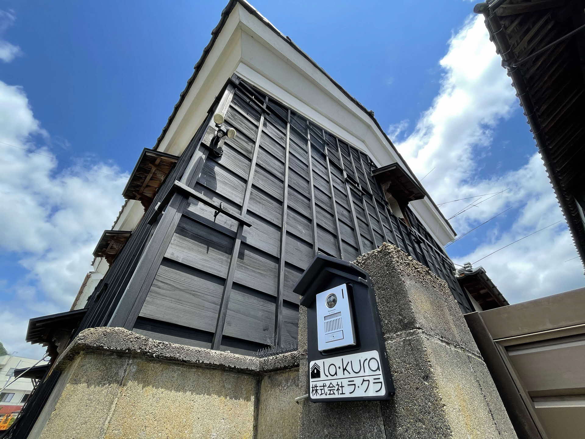 株式会社la・kura