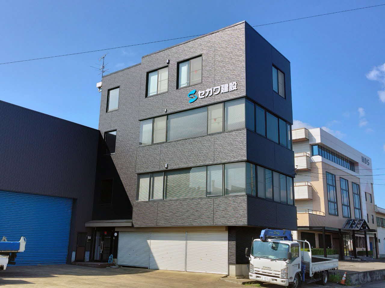 株式会社セガワ建設