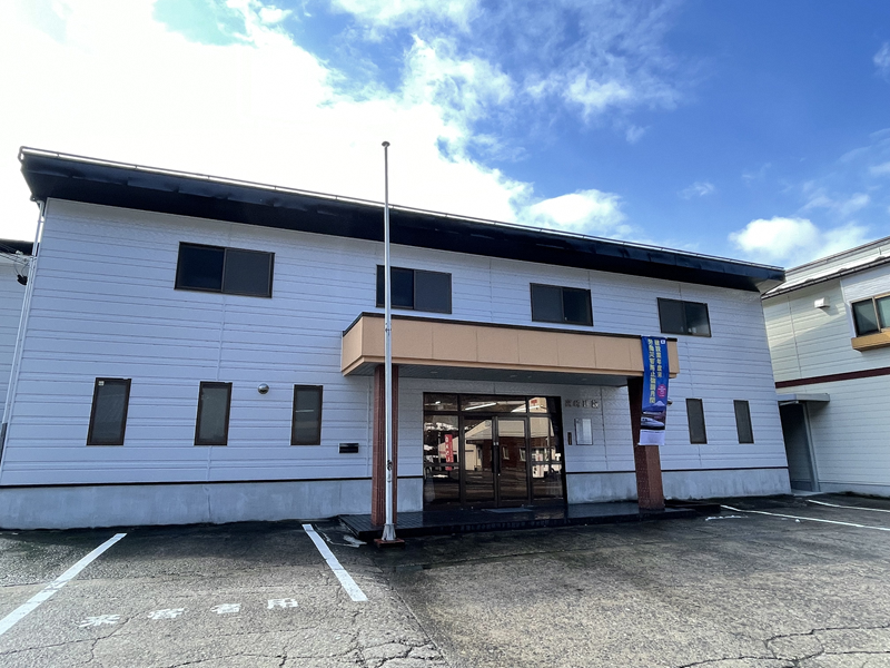 高崎建設株式会社