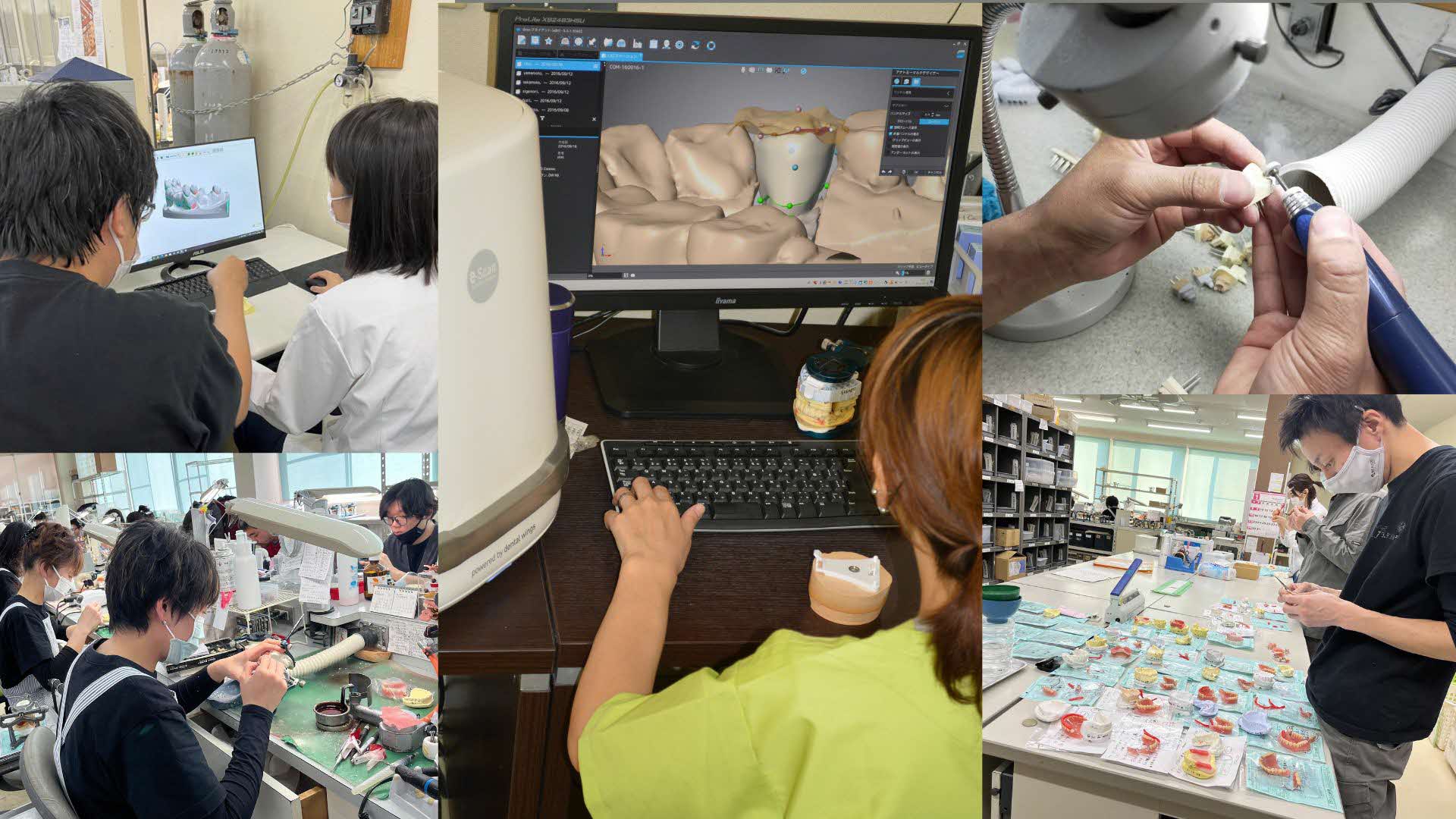 株式会社フジ.デンタルラボ