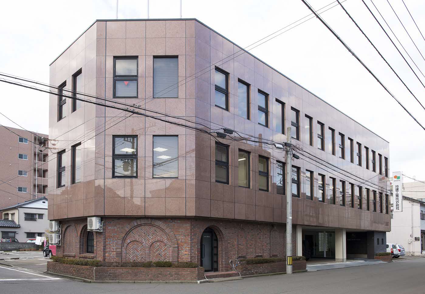 技建工業株式会社