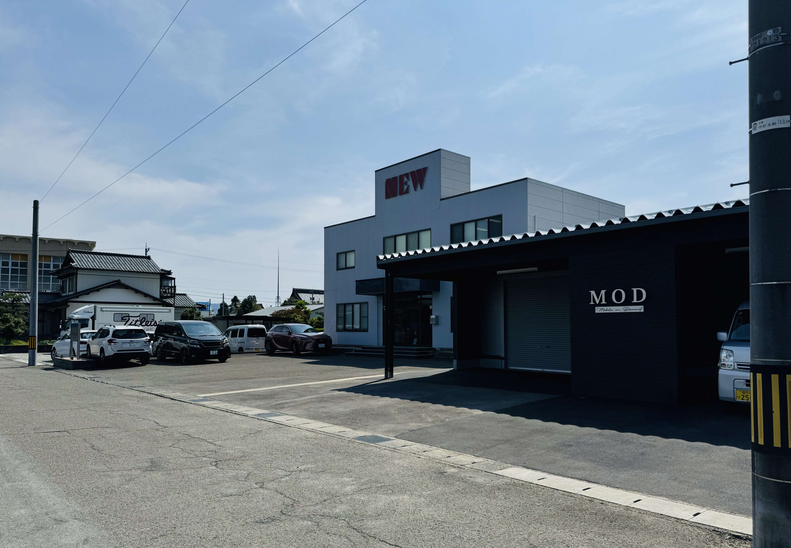 株式会社ノベルティアイウェア